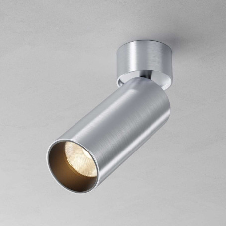 Потолочный светильник Maytoni Technical Ceiling FOCUS LED C055CL-L12W3K-W-PT