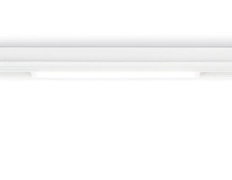 Светильник светодиодный трековый AMBRELLA LIGHT TRACK SYSTEM GL1655