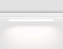 Светильник светодиодный трековый AMBRELLA LIGHT TRACK SYSTEM GL1655
