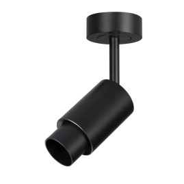 Светильник ART-NEMO-SURFACE-ZOOM-R29.5-2W Warm3000 (BK, 15-45 deg, 24V) Arlight 049771