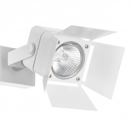 Спот Citilux Рубик CL526520S