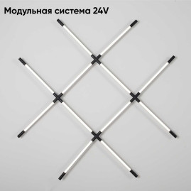 Потолочный светильник Crystal Lux CLT 039W12 BL