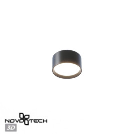 Накладной светильник Novotech Orbis Over 359597