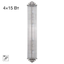 Светильник настенный Citilux VERDON CL448021