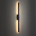Уличный настенный светильник Nowodvorski Demi Led M Black 11555
