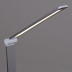 Настольная лампа Reluce 02088-0.7-01T SL (USB)