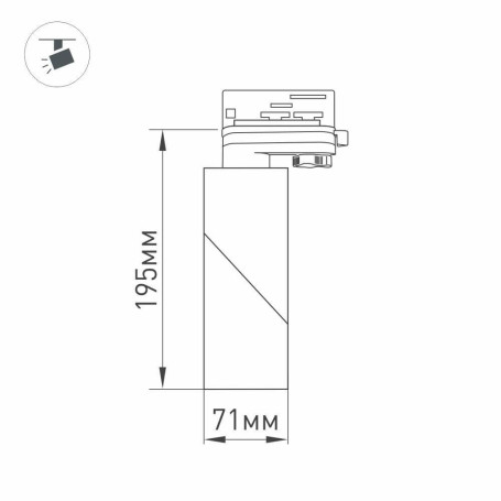 Трековый светодиодный светильник Arlight LGD-Twist-Track-4TR-R70-15W Warm3000 025462