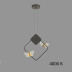 Подвесной светильник Imperium Loft Babetta Geometry C Brass 3000К 212870-23