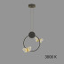 Подвесной светильник Imperium Loft Babetta Geometry C Brass 3000К 212870-23