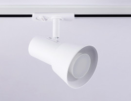 Трековый светильник Ambrella light Track System GL5150