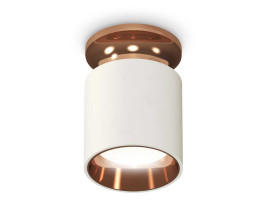 Комплект потолочного светильника Ambrella light Techno Spot XC (N6906, C6301, N6114) XS6301201