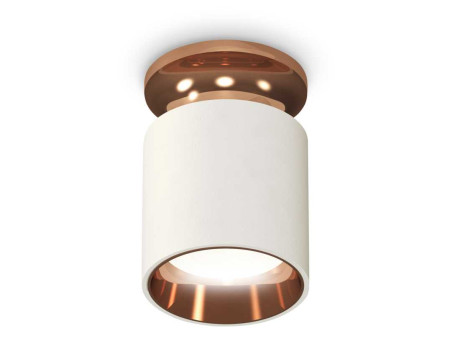 Комплект потолочного светильника Ambrella light Techno Spot XC (N6906, C6301, N6114) XS6301201