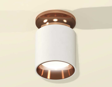 Комплект потолочного светильника Ambrella light Techno Spot XC (N6906, C6301, N6114) XS6301201