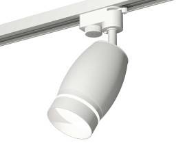 Комплект трекового светильника Ambrella light Track System XT1122003 SWH/FR белый песок/белый матовый (A2520, C1122, N7141)