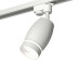 Комплект трекового светильника Ambrella light Track System XT1122003 SWH/FR белый песок/белый матовый (A2520, C1122, N7141)