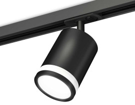 Комплект трекового светильника Ambrella light Track System XT7422020 SBK/FR черный песок/белый матовый (A2537, C7422, N7121)