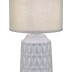 Настольная лампа Escada Rhea 10203/L Grey