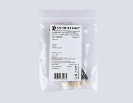 Соединитель гибкий двухсторонний AMBRELLA LIGHT ILLUMINATION COB RGB 12/24V для лент 10mm (4 конт.) (5шт. в комплекте) GS7921