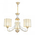Подвесная люстра Arte Milano Florentia-3387 303387/3 Wh/Gd