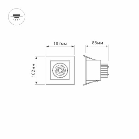 Встраиваемый светодиодный светильник Arlight CL-Kardan-S102x102-9W White 024124
