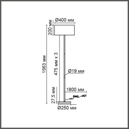 Торшер Lumion Moderni Nikki 8250/2F