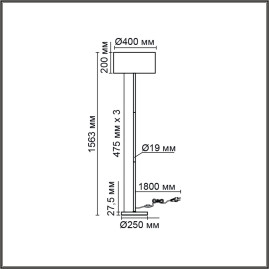 Торшер Lumion Moderni Nikki 8250/2F