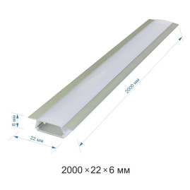 Профиль встраиваемый с рассеивателем серебро 2м. Apeyron 08-02