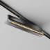 Трековый светильник Maytoni Technical EXILITY X Points Rot TR242-4-12WTW-DD2-B