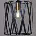 Подвесной светильник Illumico IL1023-1PB-05 BK GD