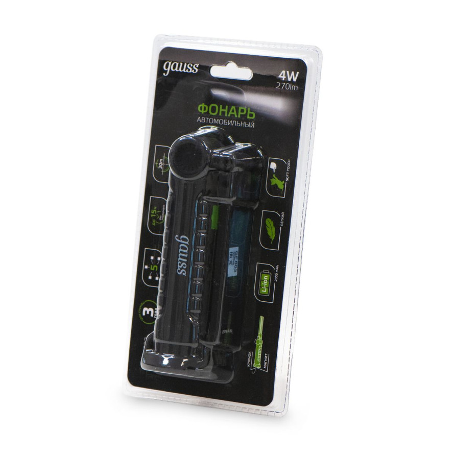 Автомобильный светодиодный фонарь Gauss аккумуляторный 247х47 270 лм GF803