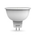Лампа светодиодная Gauss GU5.3 5W 4100K матовая 101505205