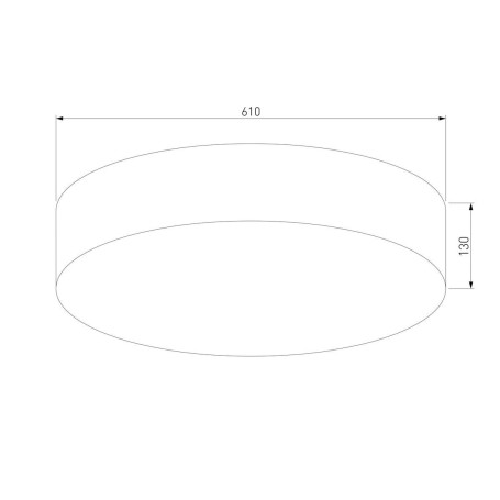 Потолочный светильник TK Lighting 1072 Rondo