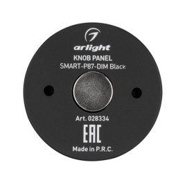 Панель управления Arlight Knob Smart-P87-Dim Black 028334