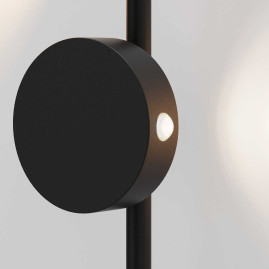 Подсветка интерьерная Elektrostandard Illume a070995