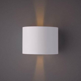 Уличный настенный светодиодный светильник Arte Lamp Rullo A1415AL-1WH