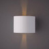 Уличный настенный светодиодный светильник Arte Lamp Rullo A1415AL-1WH