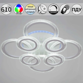 Светильник потолочный Reluce 09837-0.3-4+4A CR (RGB)