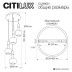 Подвесной светильник Citilux Lass CL249021