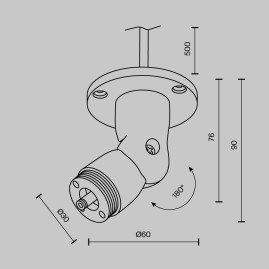 Аксессуар Maytoni Technical C027CS-P-B