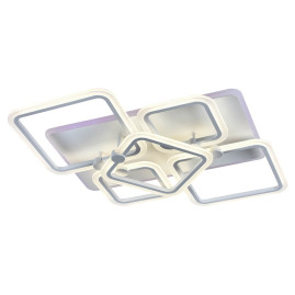 Потолочная светодиодная люстра Profit Light 8001/4+1 WHT