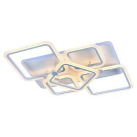Потолочная светодиодная люстра Profit Light 8001/4+1 WHT