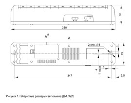 Аварийный светодиодный светильник IEK ДБА 3928 LDBA0-3928-60-K01