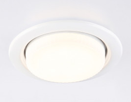 Встраиваемый светильник Ambrella light Standard Spot GX53 Spot G10101 (1 упак.=10 шт.)