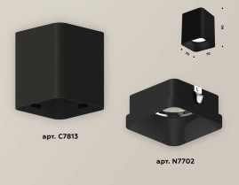 Комплект накладного светильника Ambrella Techno XS7813002 (C7813, N7702)