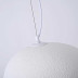 Подвесная люстра Imperium Loft Cemencloud B D30 White 219845-23