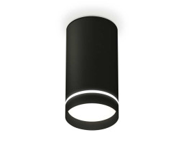 Комплект накладного светильника Ambrella light Techno Spot XS (C8162, N8462) XS8162006