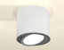 Комплект накладного светильника Ambrella light Techno Spot XS7401003 SWH/PSL белый песок/серебро полированное (C7401, N7003)