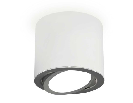 Комплект накладного светильника Ambrella light Techno Spot XS7401003 SWH/PSL белый песок/серебро полированное (C7401, N7003)