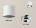 Комплект накладного светильника Ambrella light Techno Spot XS7401003 SWH/PSL белый песок/серебро полированное (C7401, N7003)