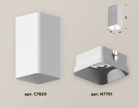 Комплект накладного светильника Ambrella light Techno Spot XS7820001 SWH белый песок (C7820, N7701)